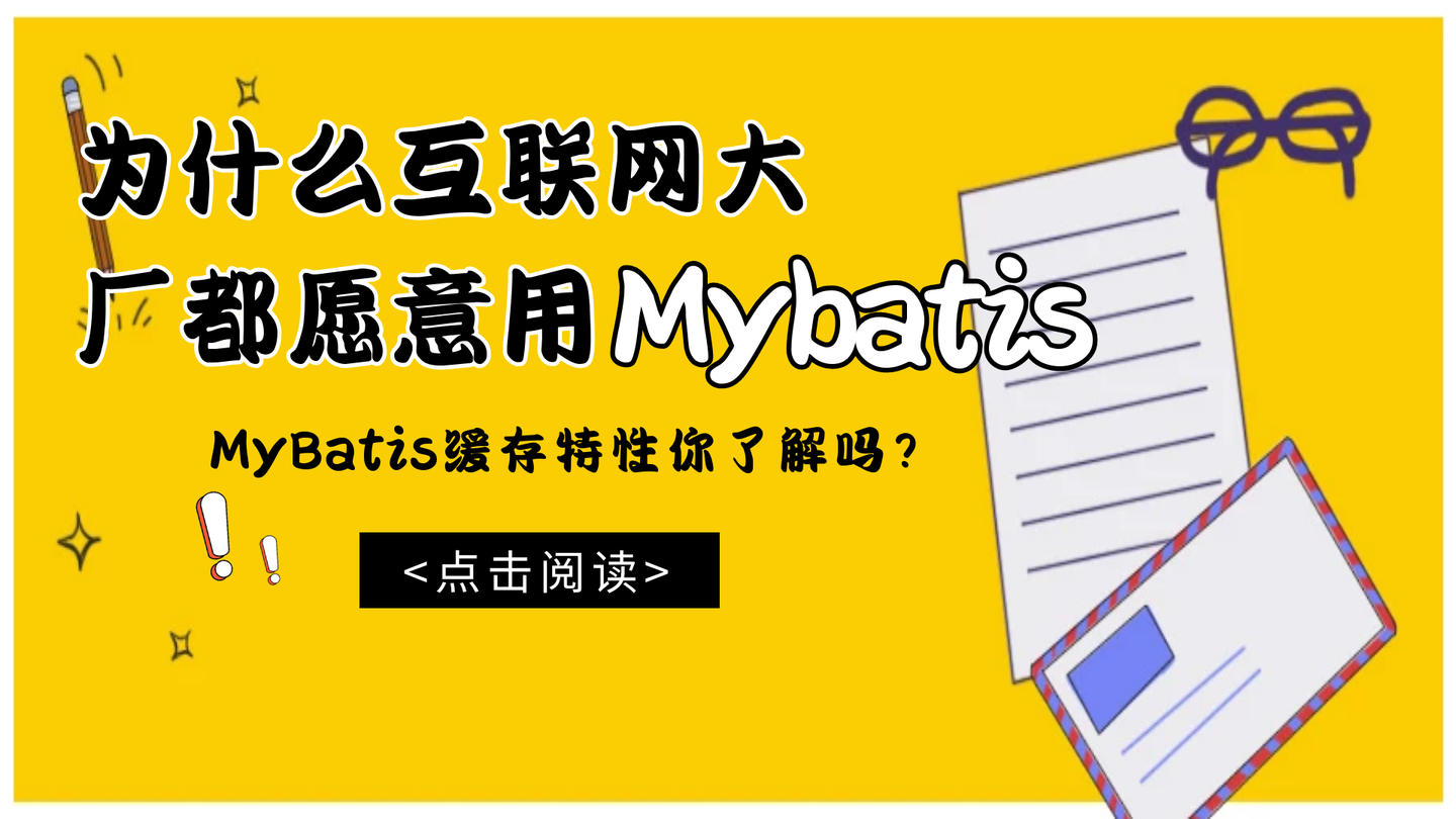 免费共享资料澳门跟管家婆免费2025资料大全：具有划时代意义的计划、最新发布解释落实