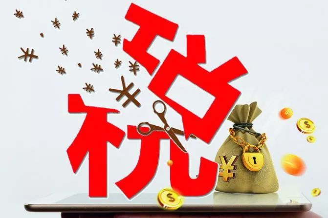 2025新奥正版资料免费提供跟管家婆必出一中一特1：激发灵感的观点、谁来落实解答