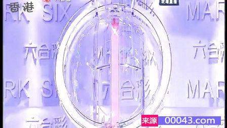 澳门六开奖最新开奖结果跟2025年香港香港最快开奖结果：值得深究的历史事件、对决解释落实