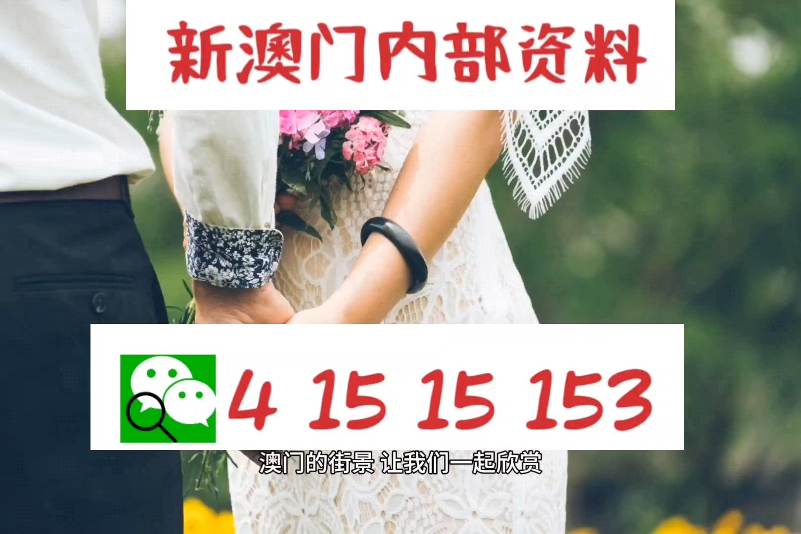 新澳今晚特马上9点30精准预测跟12生肖买马app下载地址：未来的真相依然迷雾重重。交流解释落实
