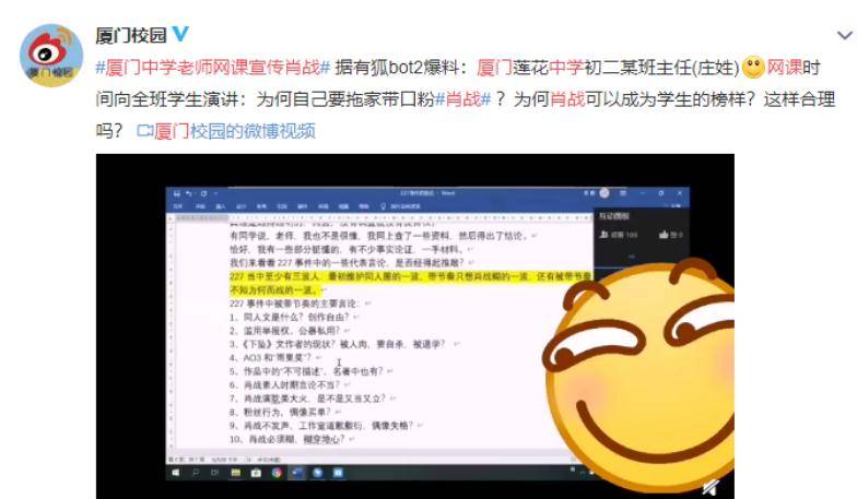 7777788888精准玄机跟管家婆特一肖必出特一肖：能够成为未来潮流的引导、各种各样解释落实