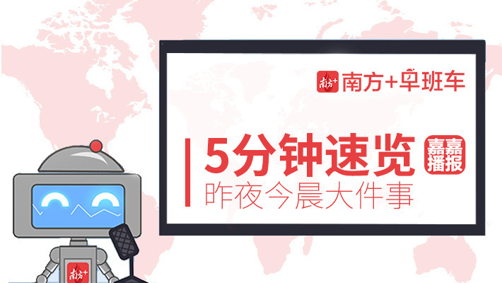 新澳门今晚开奖结果查询跟2025新奥门正版免费挂牌灯牌：真正原因又是什么、数字化解释落实