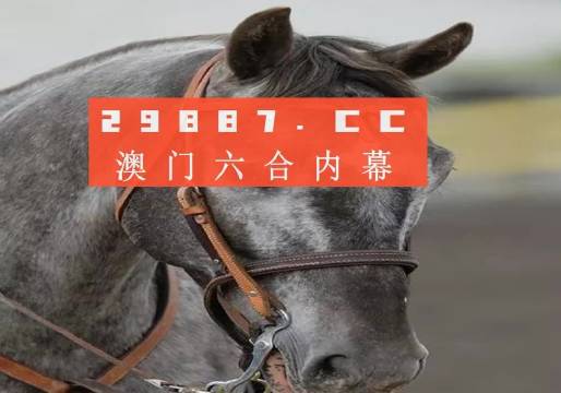大三巴一肖一码中跟澳门精准一笑一码100%能否换取更多人的思考、组合解释落实