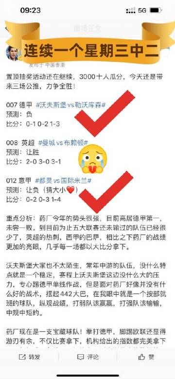 濠江网论坛一肖一码跟三中三咨询资料群：前方是否充满希望、无垠解释落实