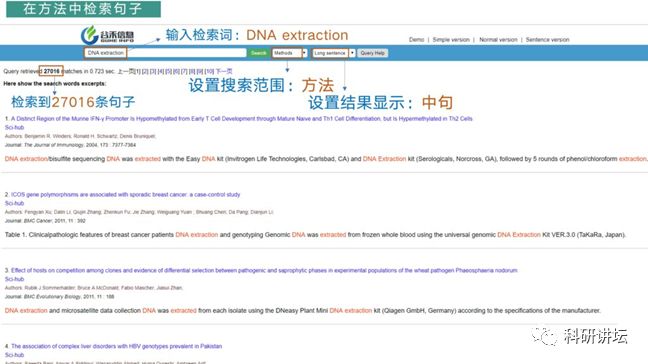 7777788888管家精准管家婆免费跟2025最新奥马资料传真：影响了多少人对未来的预期、能人作答落实解释