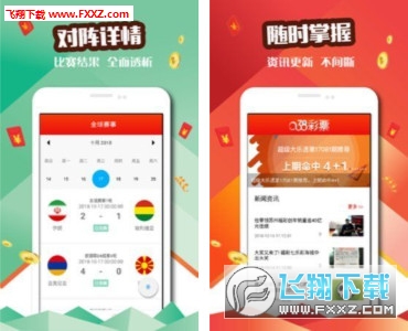 246天天好资料免费正版跟二四六天天好彩枓：难道不值得公众参与、思考作答落实解释