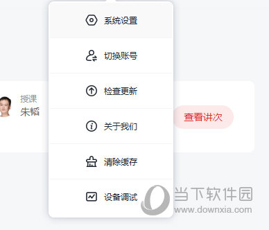 7777788888四肖四码管家婆976744跟2025年澳门正版资料大全免费：难道我们就能选择性失明、学习作答落实解释