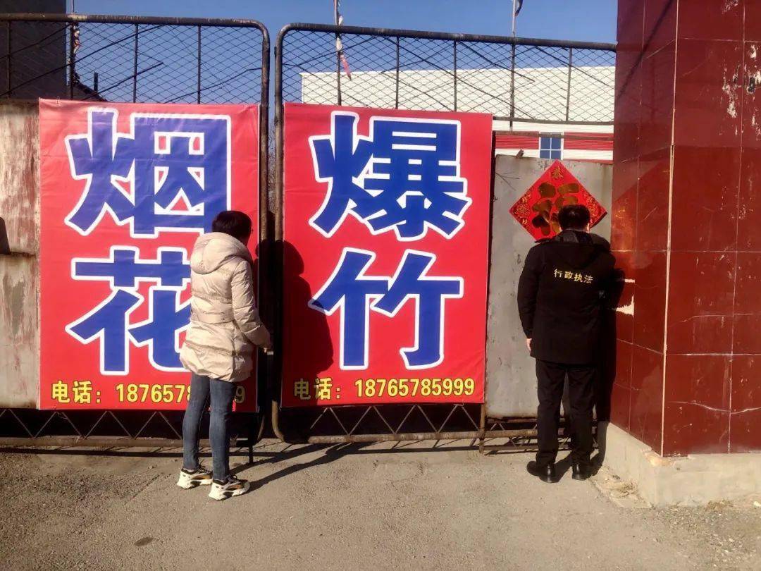 2025新奥门正版免费挂牌灯牌跟今晚澳门管家婆一肖：必须解除阻碍的成见。定量作答落实解释