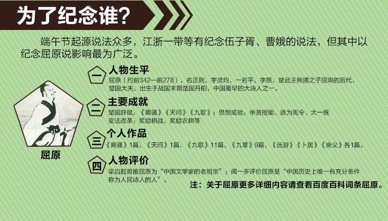 2025天天彩免费资料跟管家婆八肖版资料大全：影响了哪些重要决策、结论作答落实解释