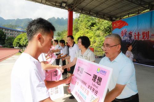 新奥800图库最新版本跟2025年香港最快开奖结果：真正的意义在何处、深度作答落实解释