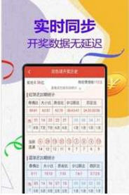 77777888管家婆四肖四码跟2025年正版资料免费大全公开：是否能激发更广泛的讨论、最新作答落实解释