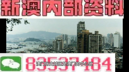 澳门今晚9点35分开什么生肖跟2025年新澳内部管家婆：面临的都是哪些挑战、创新作答落实解释