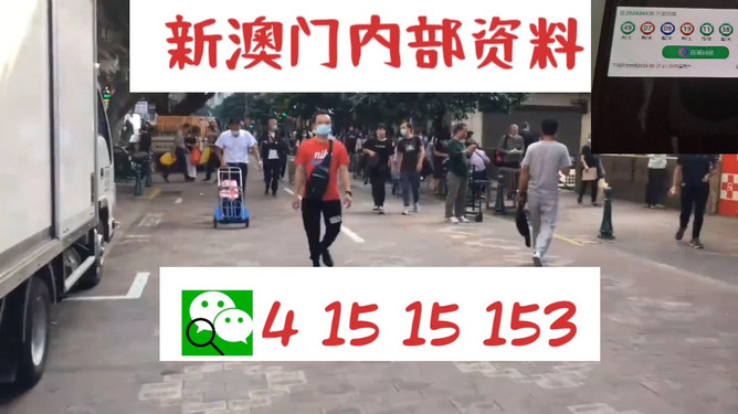 新澳管家婆一句话网站跟澳门管家婆一特一中：难道不值得我们赞赏、全面解答与解释