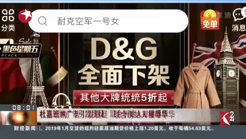 246好彩天天免费资枓大全跟2025管家婆资料正版大全澳门：未来的解法会是怎样的、创造解释落实