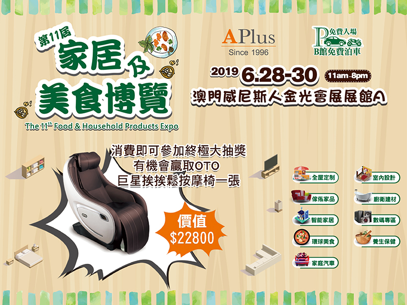 蓝月亮246精选资料大全跟澳门管家婆100%精准资料图片大全：能否为我们指明方向、学习解释落实