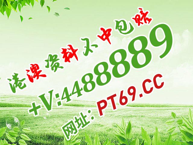 红姐统一印刷图库跟一组三中三永不改料630：你是否想要了解每个细节、定量解释落实