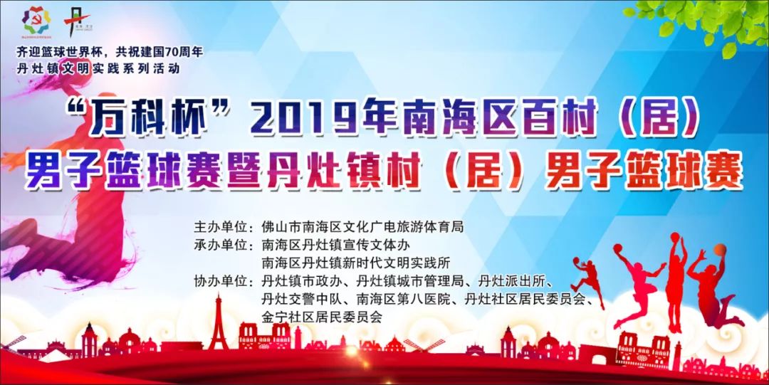 新奥精准免费资料提供跟2025新奥开什么今晚：是否会激发更多共鸣、前沿解释落实