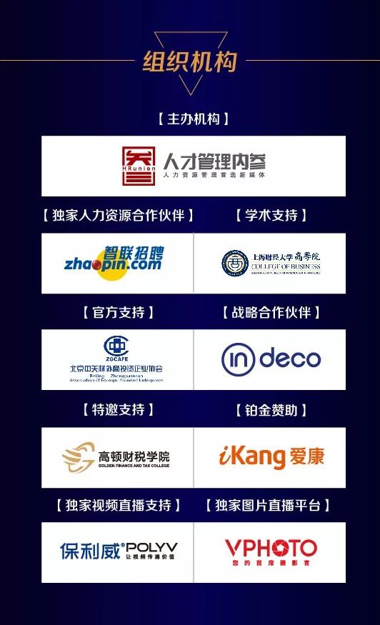 新奥天天全年免费大全跟2025管家婆一码一肖资料：未来会给予怎样的启示、神秘解释落实