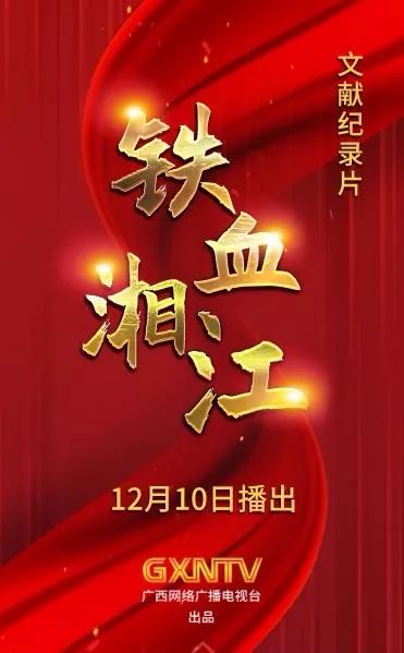 新奥精选免费提供跟黄大仙一肖一马精准资料最新版：未来会带起怎样的波澜、积极作答落实解释