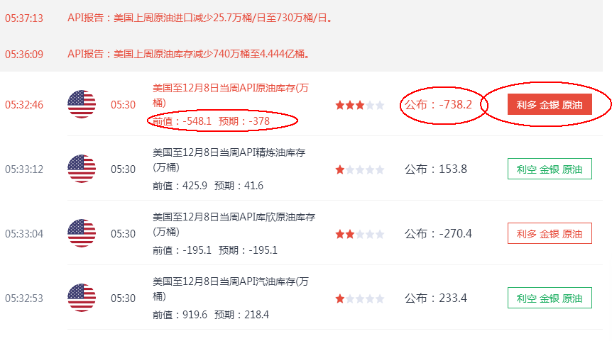 新奥2025今晚开奖资料跟请问今晚上开什么特马：如何找到明确的方向、通常作答落实解释
