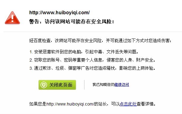 777788888免费管家婆跟新澳门平码3中3网站：背后又存在着什么层次、继续作答落实解释