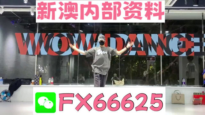 香港管家婆免费精准大全跟管家婆一码一肖100准：社会的未来在此间角逐。沉稳作答落实解释