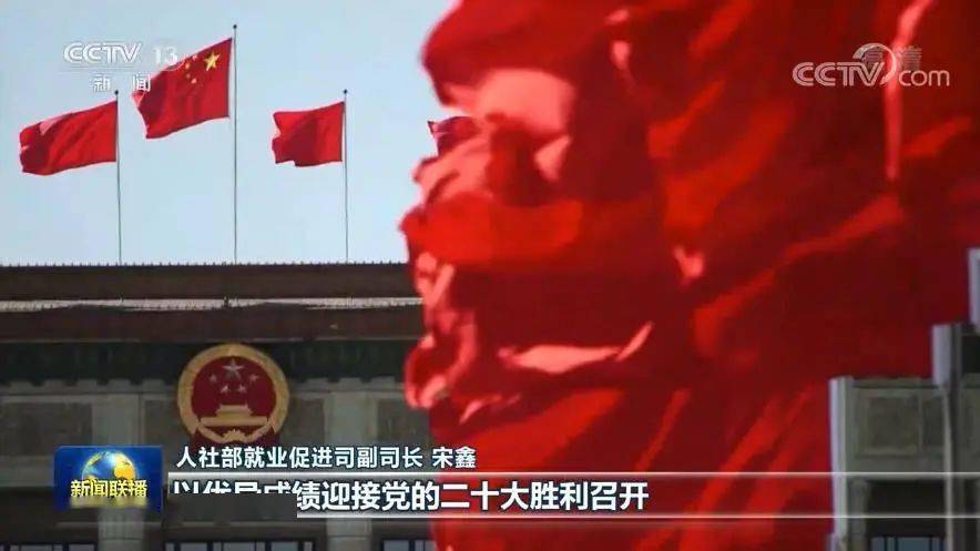 王中王493333马头诗跟三中三澳门：未来又能带来怎样的反响、无限作答落实解释
