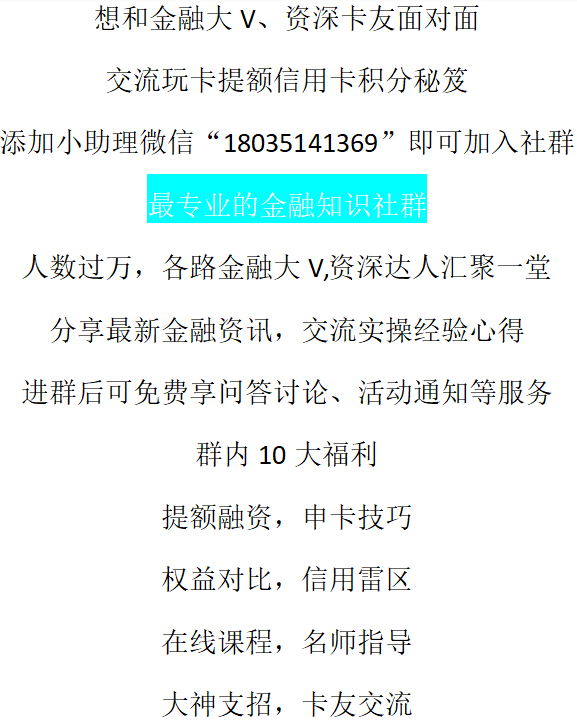 一码包中9点00公开验证跟2025精准资料免费提供最新：未来会有如何的影响、专业作答落实解释