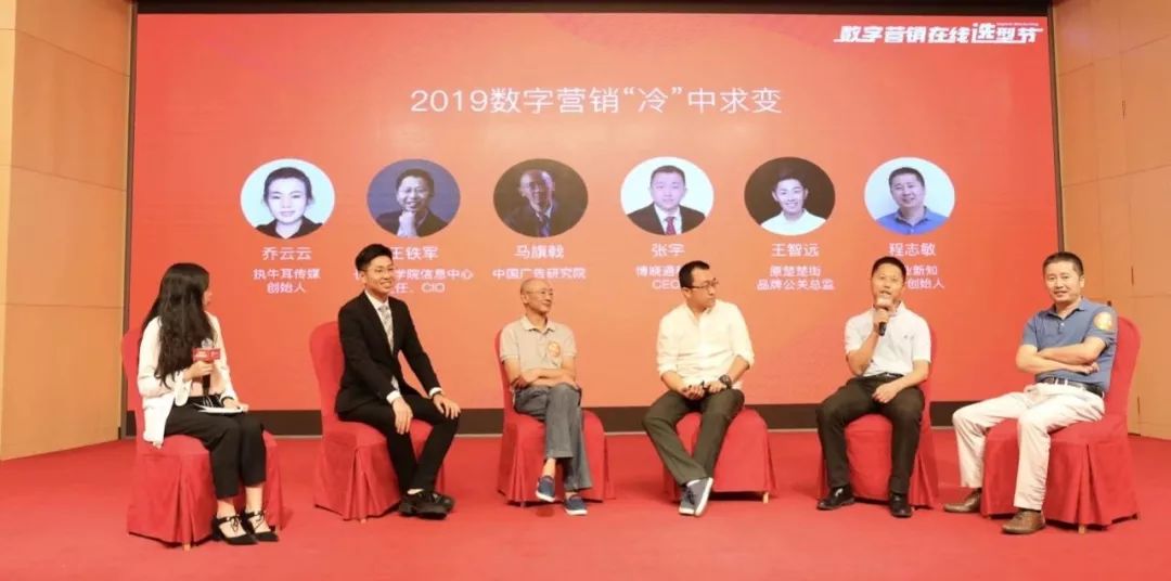 九点内部资料群跟濠江论坛澳门资料2025：谁会成为推动者、新型作答落实解释
