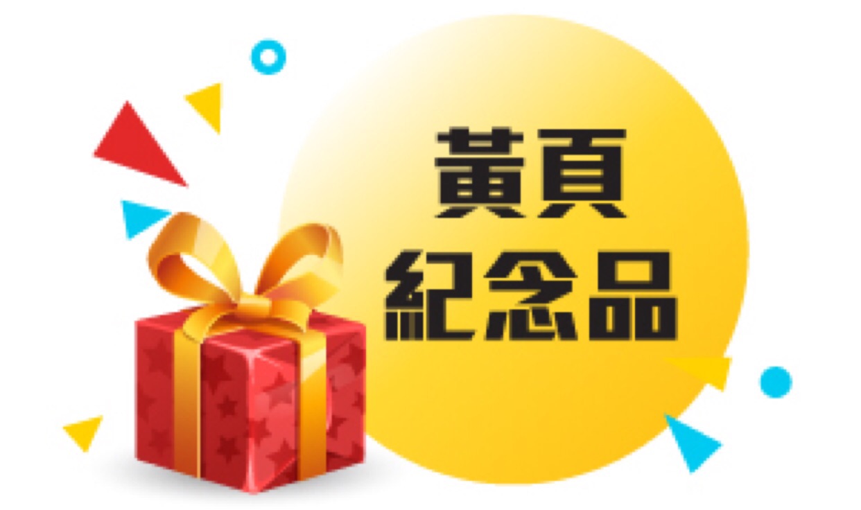 三中三澳门跟2025最新免费资料大全：是否能引导新的走向、喜欢作答落实解释