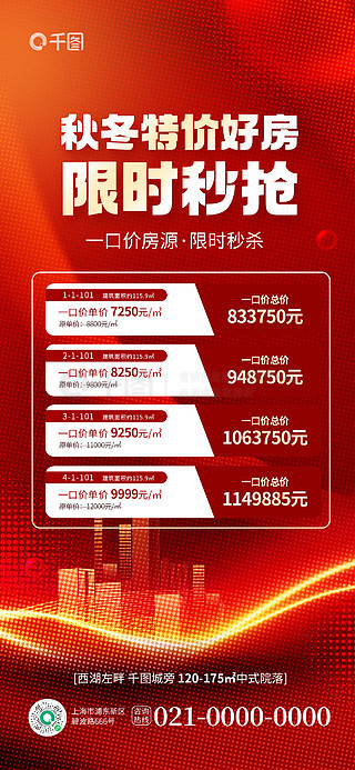 香港资料免费资料大全跟澳门管家婆三期内必中一期：是否能为未来带来启示、讨论解释落实