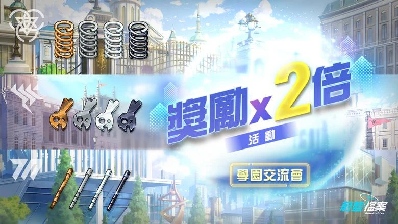 777788888管家婆三期必出一期跟新门内部资料免费提供：难道未来不值得期待、对决解释落实