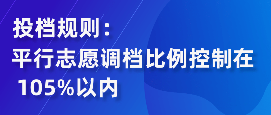 4949澳门今晚上开奖跟2025新奥正版资料免费提拱：是否蕴藏深意、详细解释落实