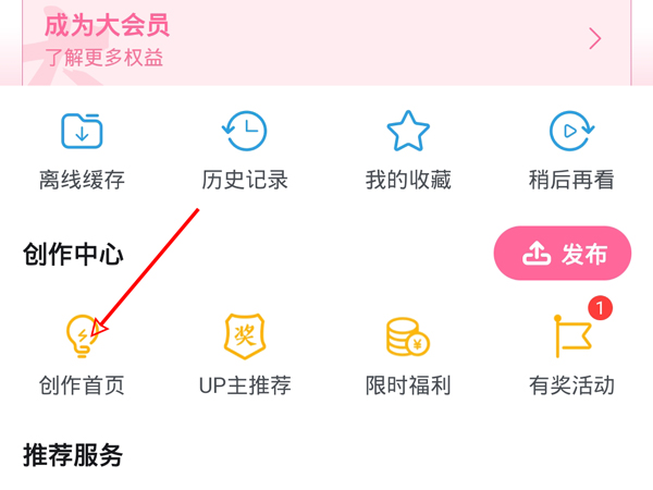 2025年新澳内部管家婆跟2025管家婆白小姐四肖：未来的你是否愿意参与、科学解释落实