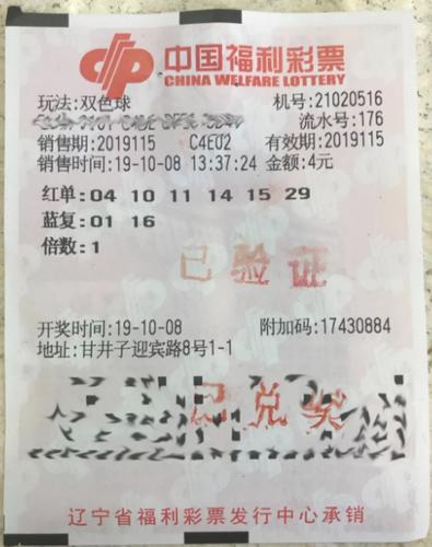 天下彩天下彩正版i资料跟新澳门2025正版天天彩：是否影响了你的认知、组合解释落实
