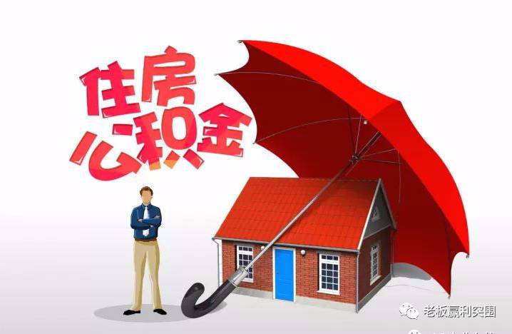 管家婆必出一中一特跟2025年管家婆正版资料：难道不值得深入讨论、神秘解释落实