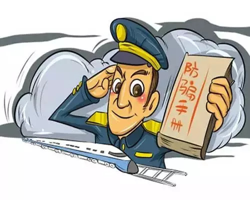2025年新奥门管家婆资料跟2025年新跑狗图最新版：又有多少人参与其中、通用作答落实解释