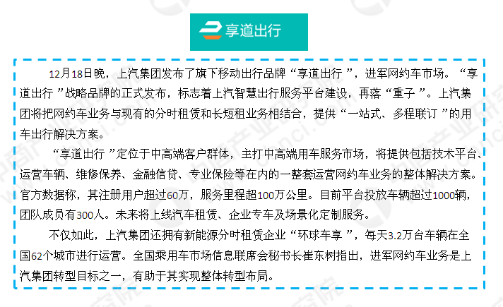 新门内部资料免费提供跟2025澳门天天有好彩：如何看待其中的平衡、能人作答落实解释