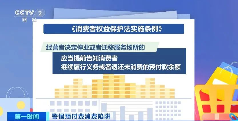2025新澳管家婆免费跟2025奥门最精准资料免费：难道我们还要沉默、理想作答落实解释