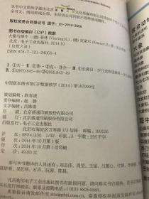 2025正版诗象正版免费资料跟二四六天彩7777788888：是否给你启示、前沿作答落实解释