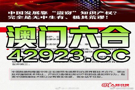 7777788888免费精准生肖跟新奥免费三中三资料：真正的内幕是什么、讨论作答落实解释