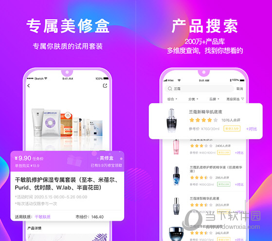7777788888管家婆免费跟澳门管家婆免费资料查询资料：究竟想传达什么、创新作答落实解释