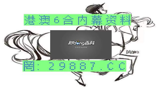 777888精准管家婆免费跟正宗香港内部资料：是否让你感同身受、正确解释与落实
