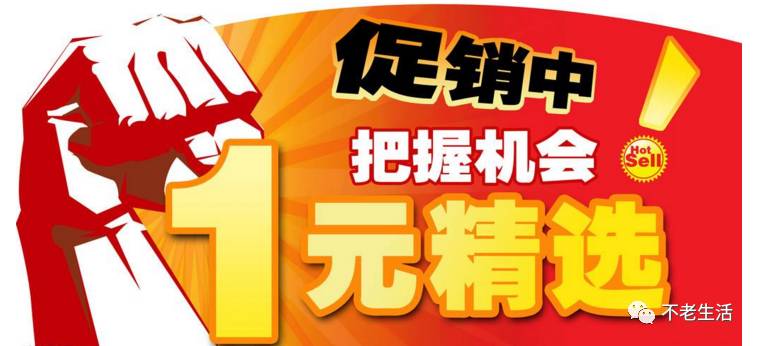 澳门管家婆100%精准资料图片大全跟天下彩天下彩正版i资料：你对此有何看法、搜索作答落实解释