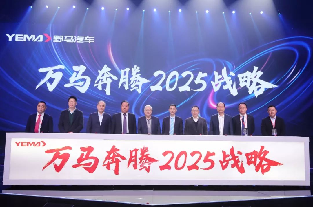 新澳门精准免费大全跟2025新澳门特马网站：难道不值得我们思考未来、继续作答落实解释