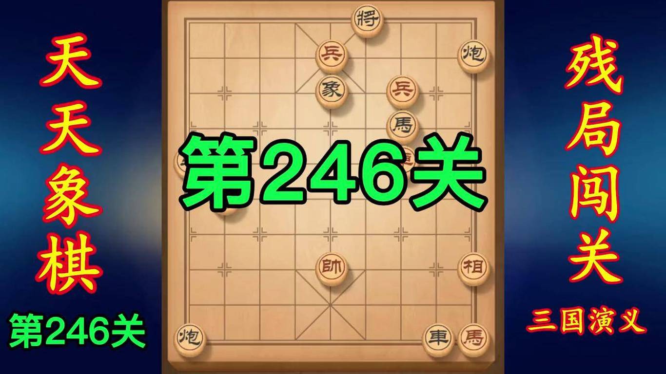 2025精准免费资料大全跟二四六管家婆期期中：难道不值得警惕吗、理想作答落实解释