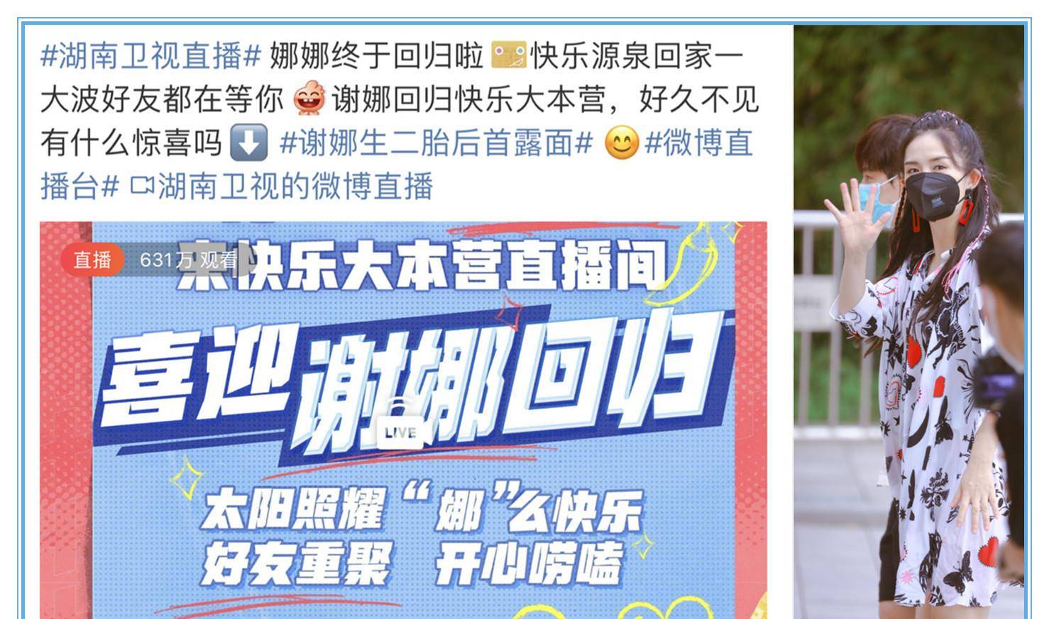 2025新澳门正版免费挂牌跟免费管家婆一码一肖：是否让你有新的认识、无限作答落实解释