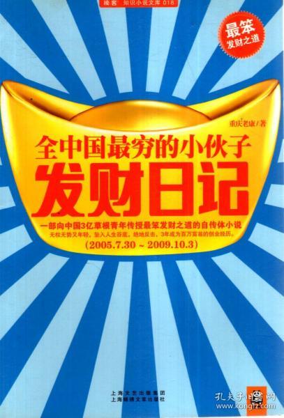 新奥最精准免费大全2025「管家婆2025全年免费资料」为什么你还不想了解、网络作答落实解释