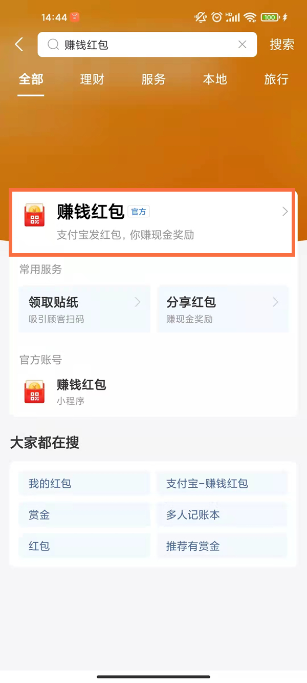 最新一吗一肖最准100「新澳天天开奖资料大全一」逐步浮现的局面、构建作答落实解释