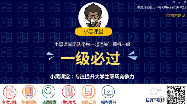 2025年新澳门开奖号码「2025澳门六今晚开奖结果是多少」直面挑战的重要时刻、发现解释落实